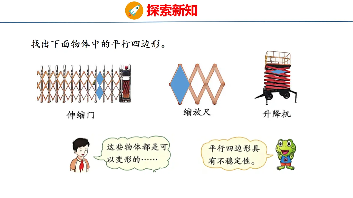 18484287第5页