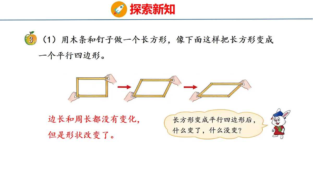 18484287第6页