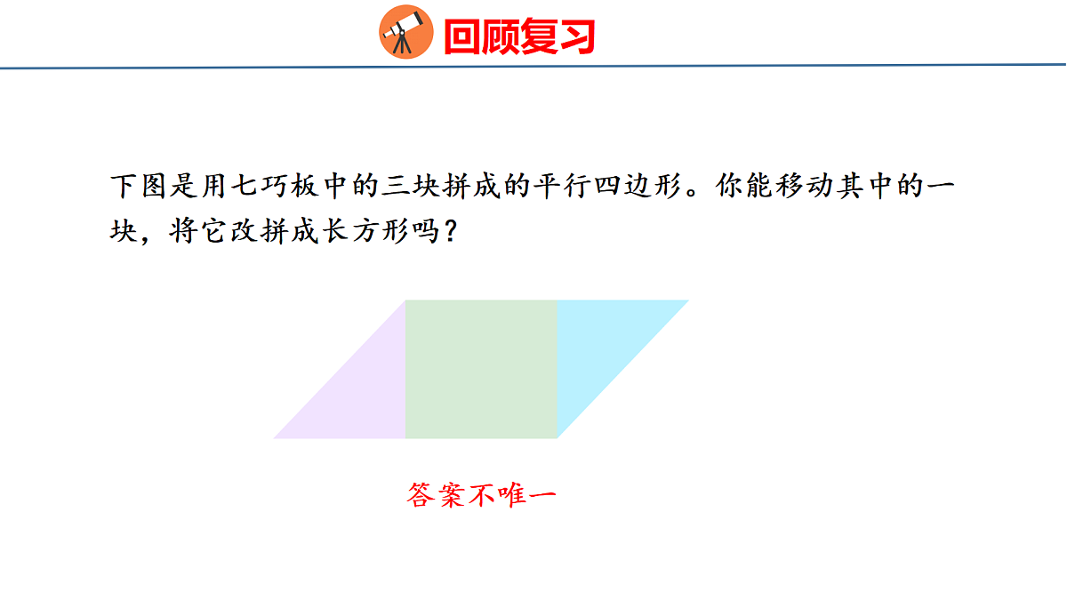 18484288第3页