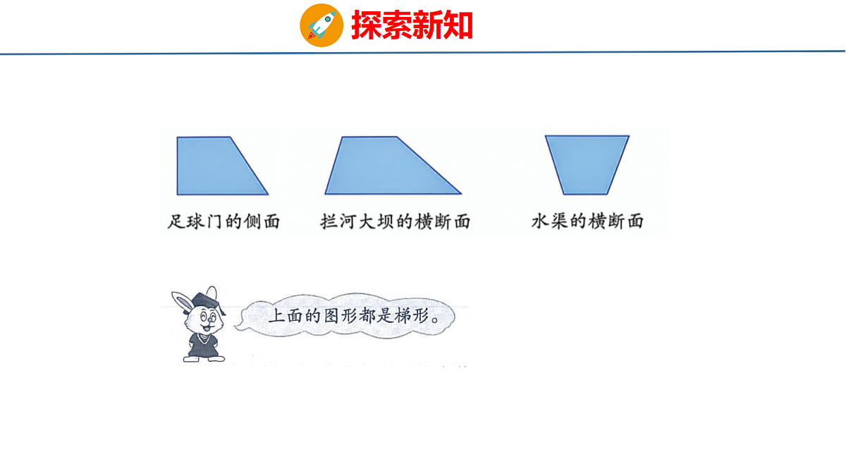 18484288第5页
