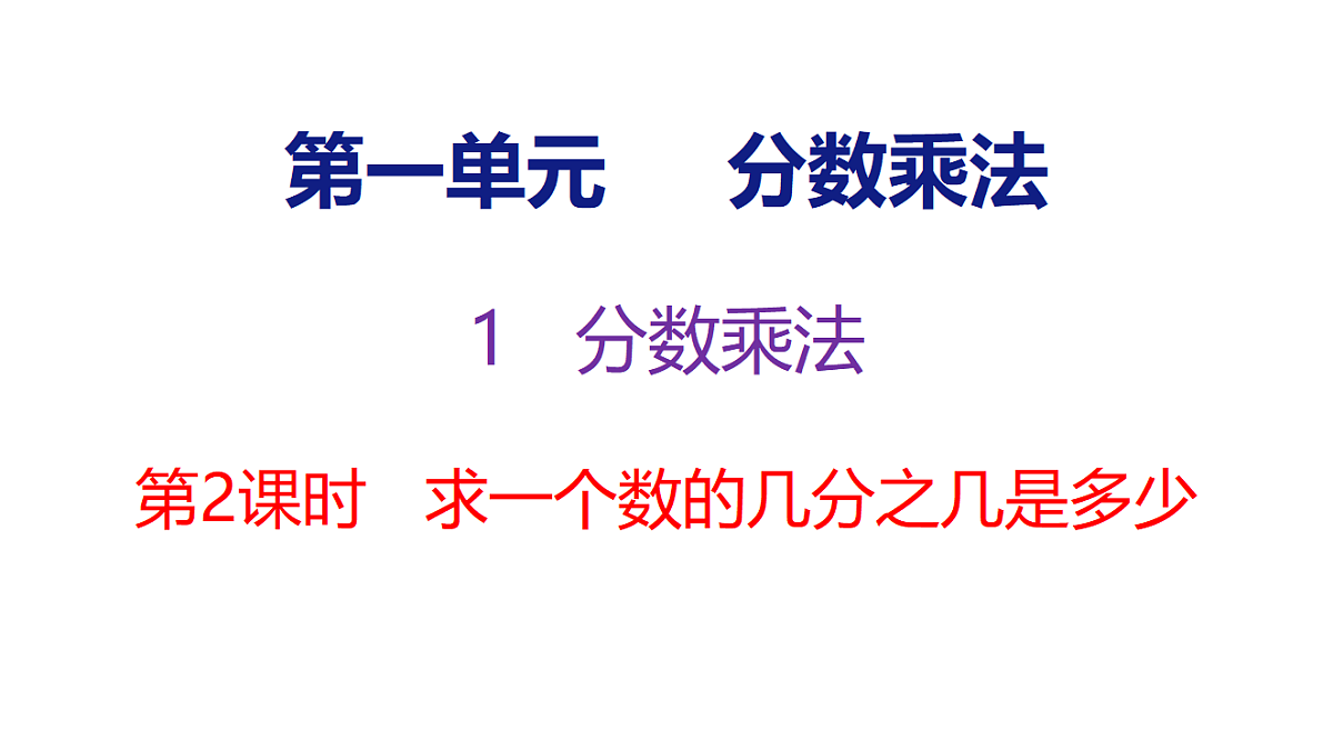 18484307第1页