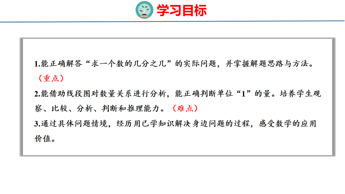 18484307第2页