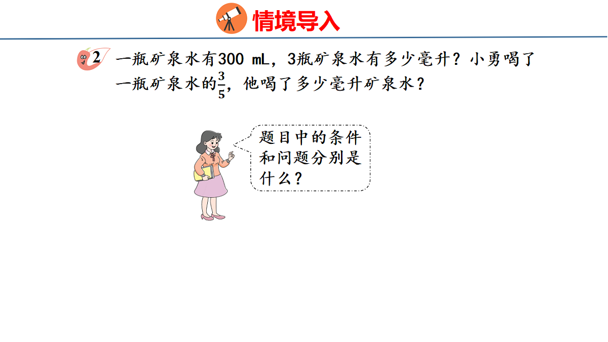 18484307第3页