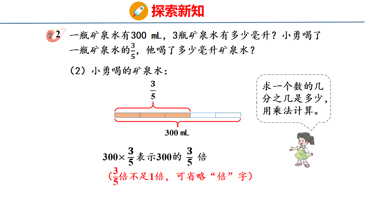 18484307第5页