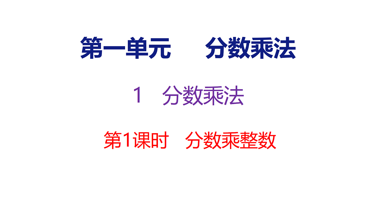 18484308第1页