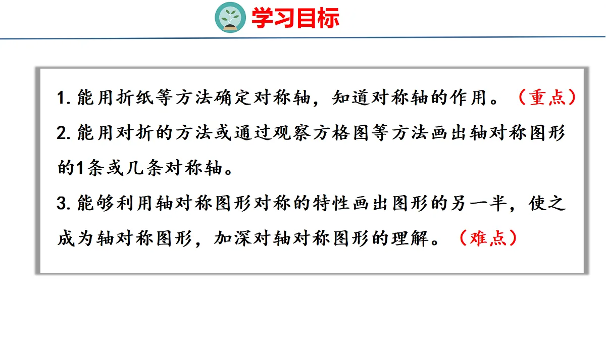 18484309第2页