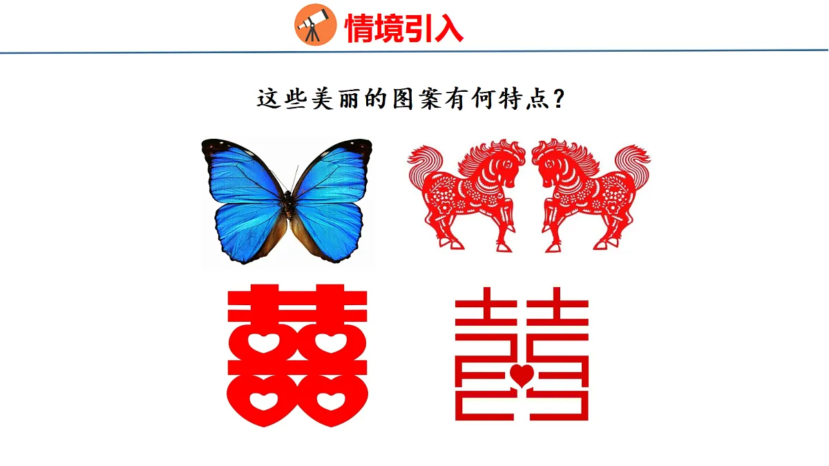 18484309第3页