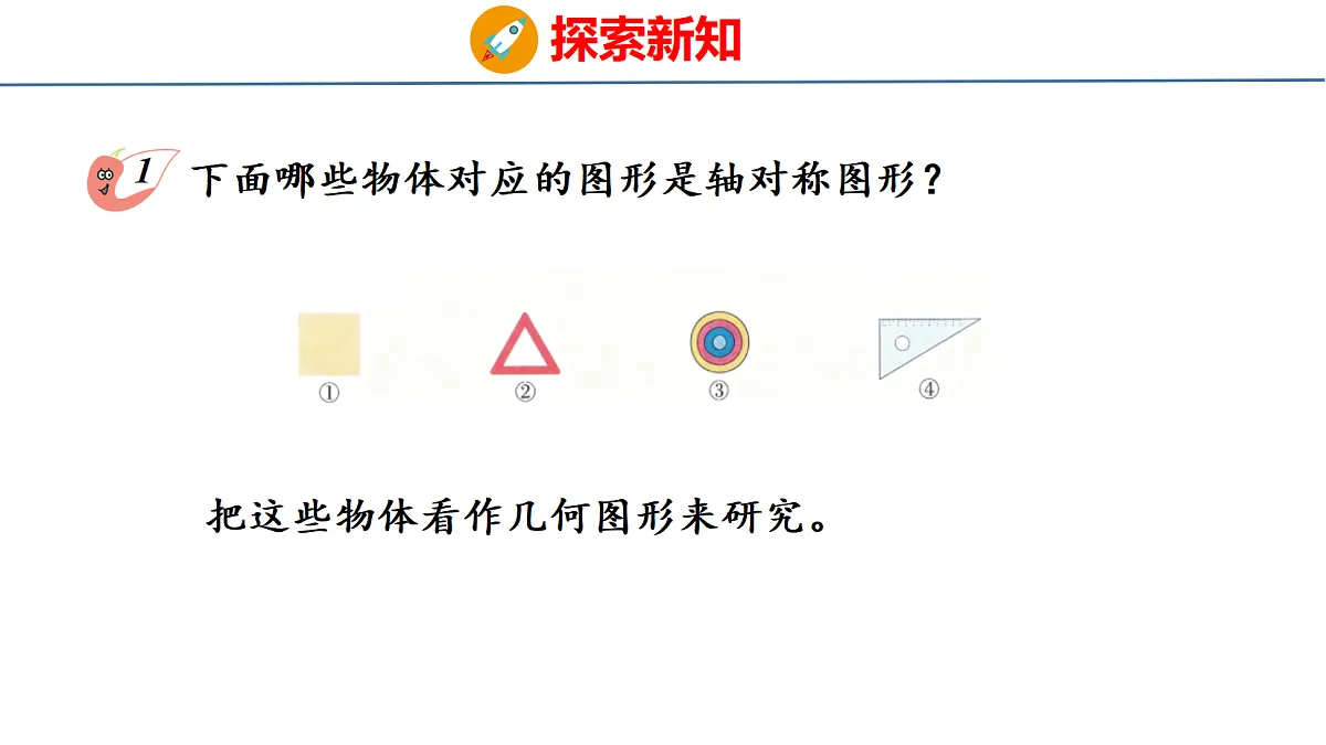 18484309第4页