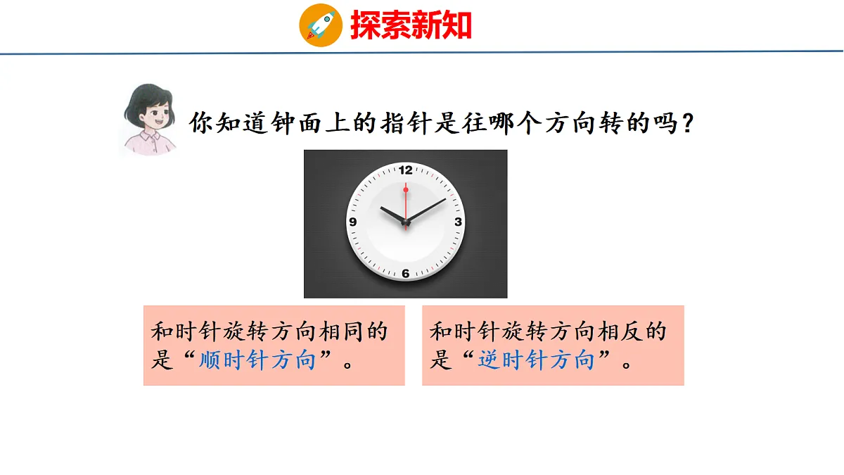 18484310第4页