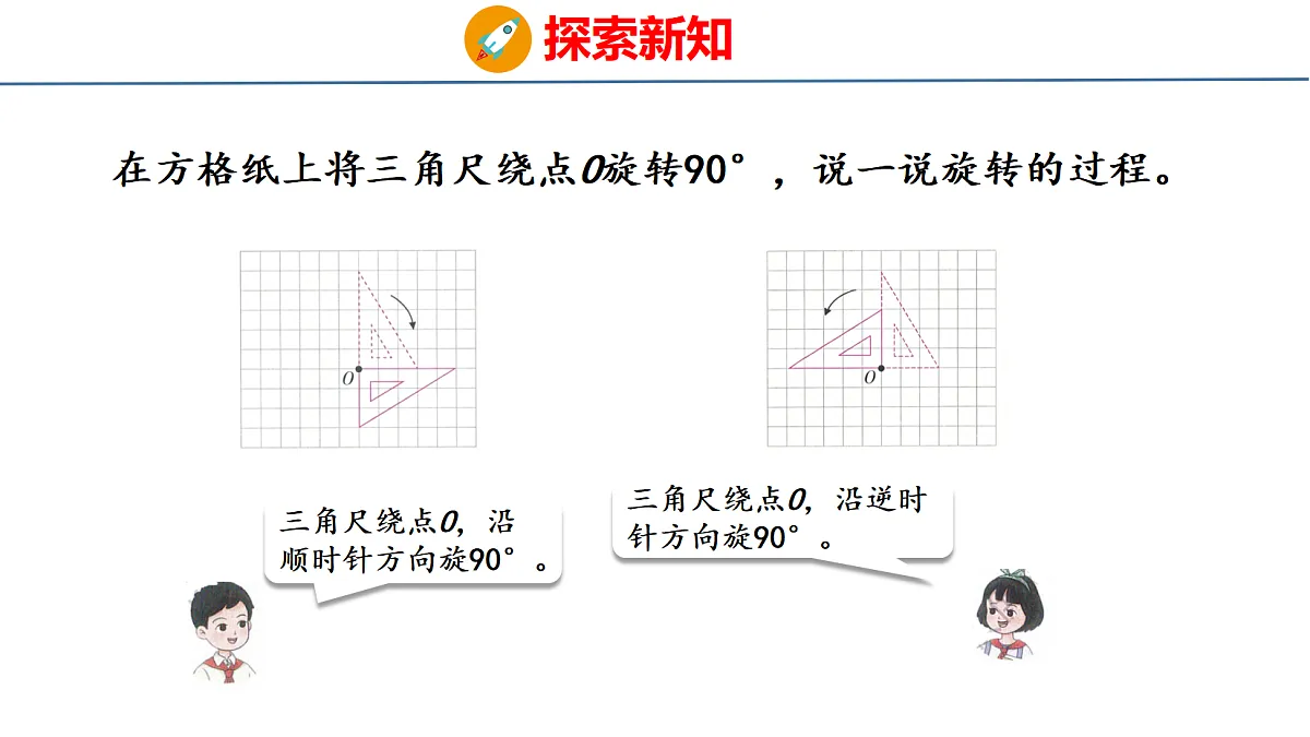 18484310第5页