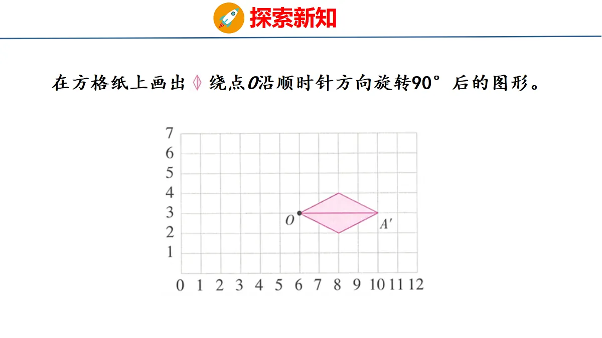 18484310第7页