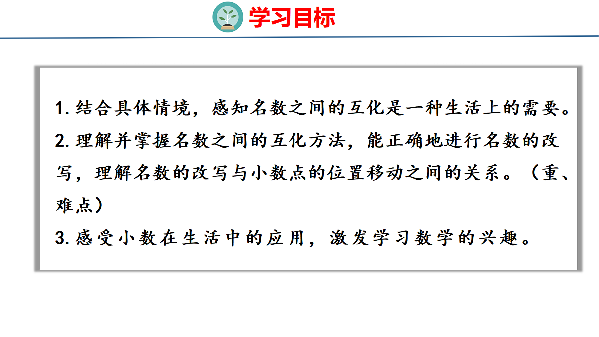 18484312第2页