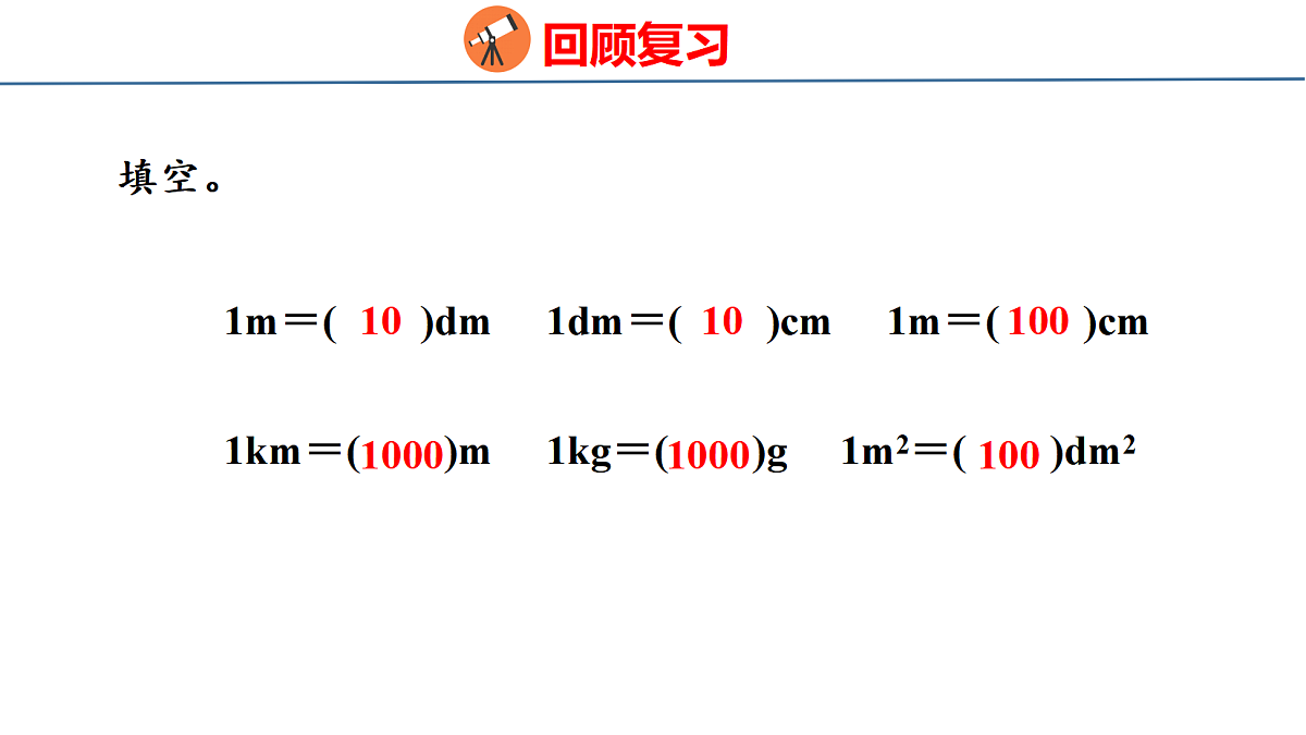 18484312第3页