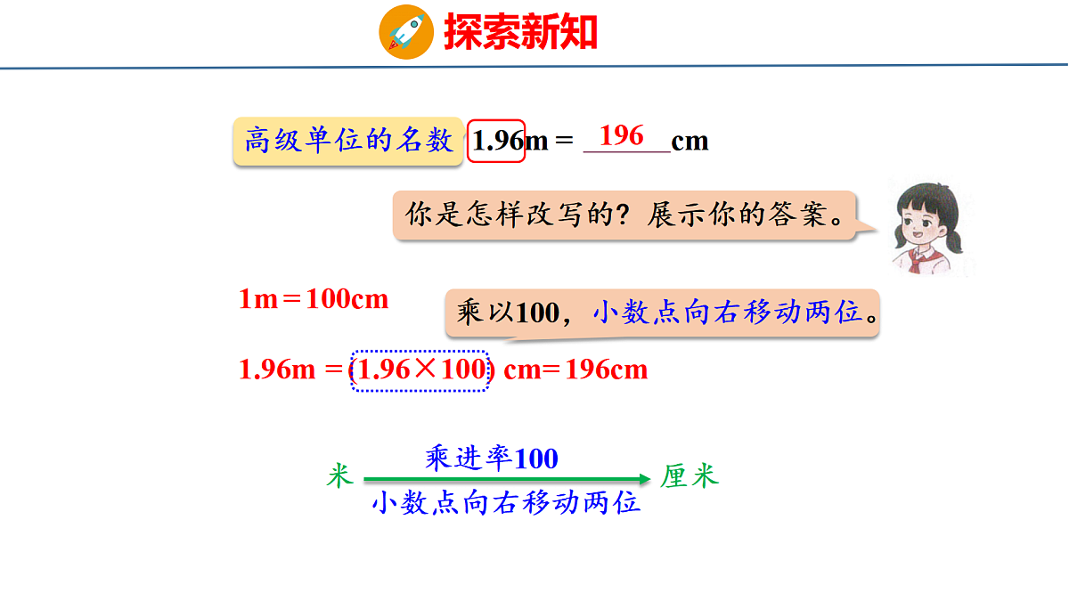18484312第6页