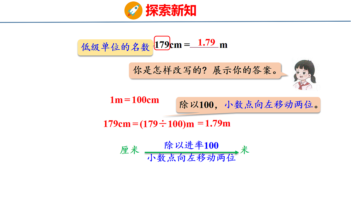18484312第7页