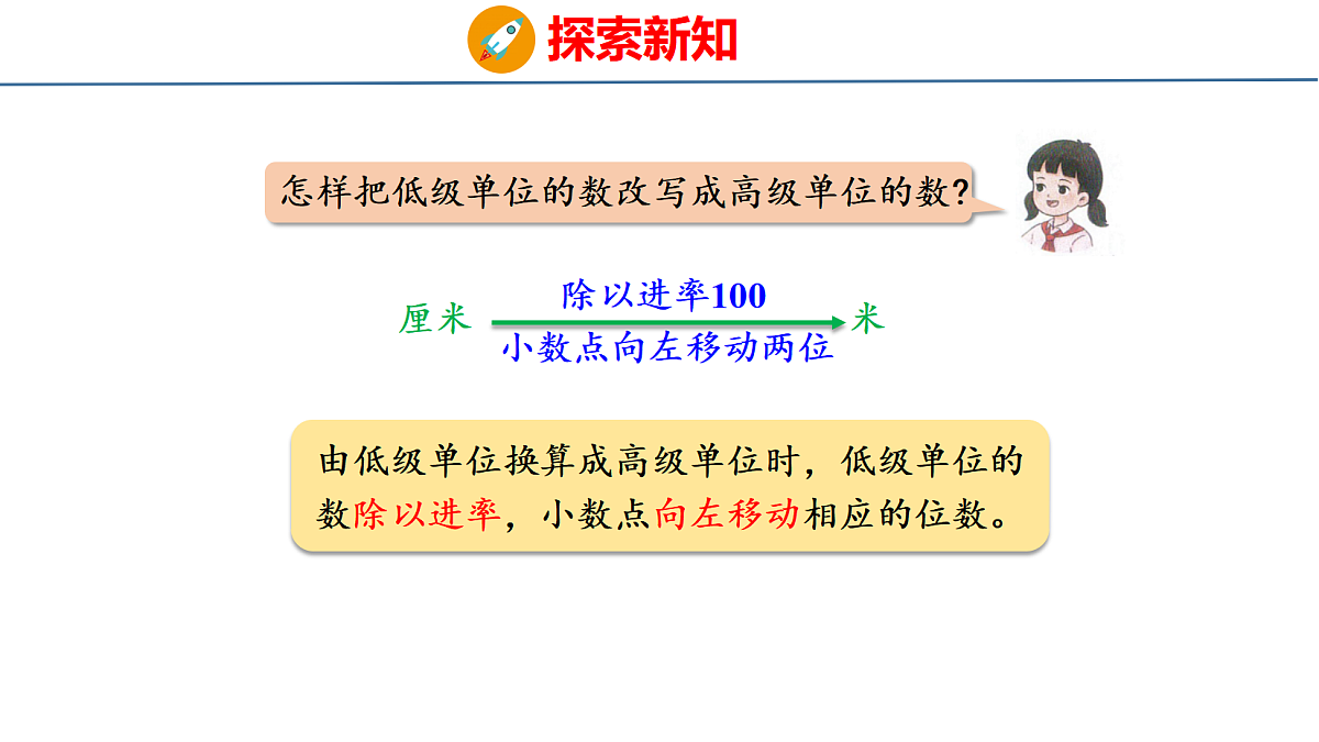 18484312第8页