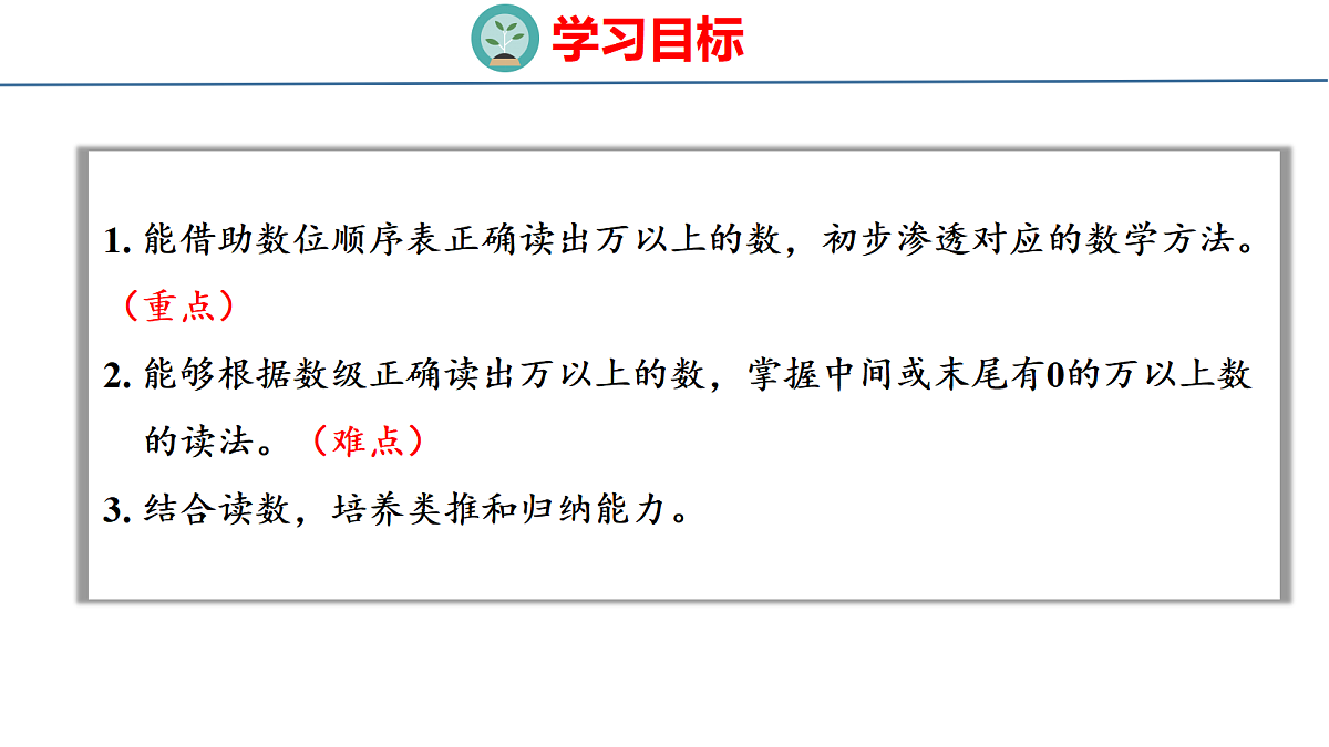 18484316第2页