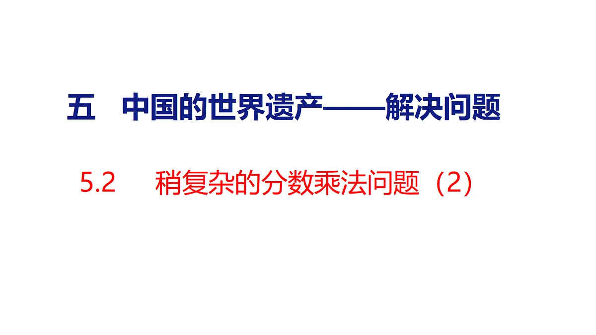 18484324第1页