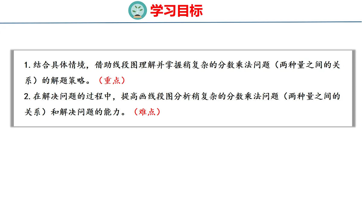 18484324第2页