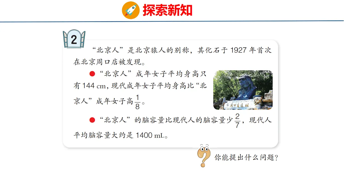 18484324第4页