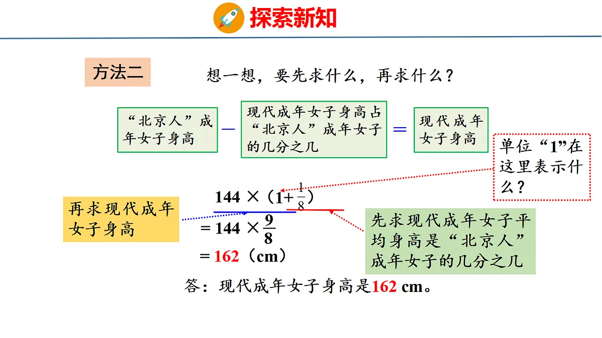 18484324第8页