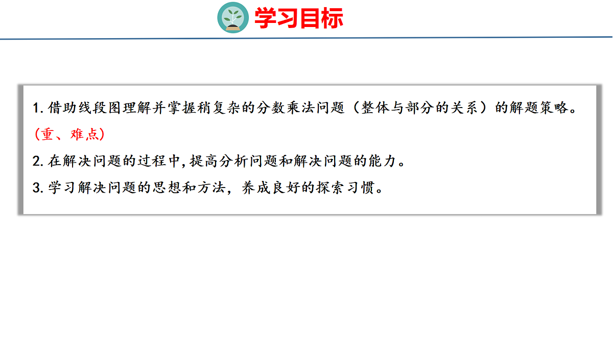 18484325第2页