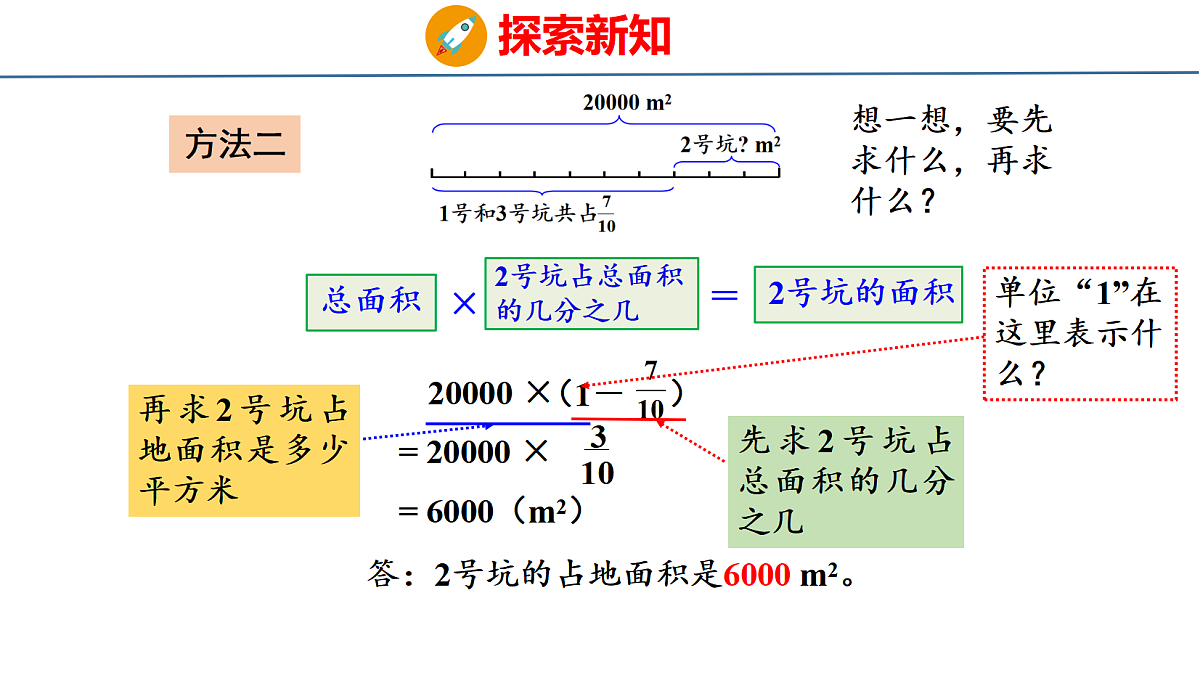 18484325第8页