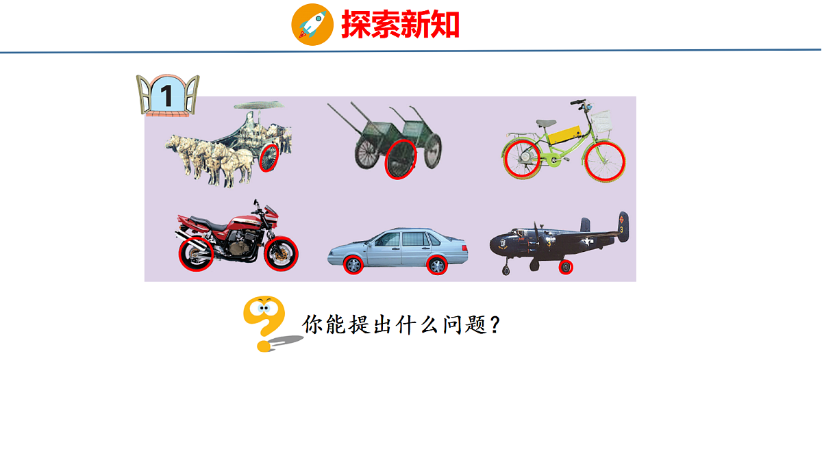 18484328第4页