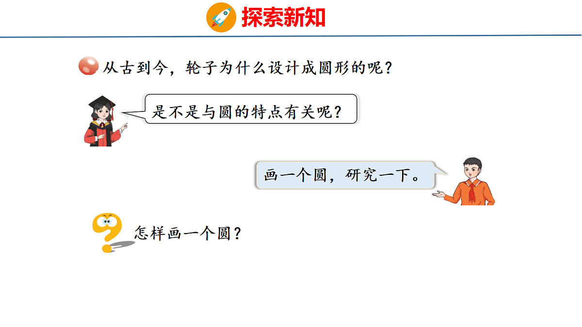 18484328第5页