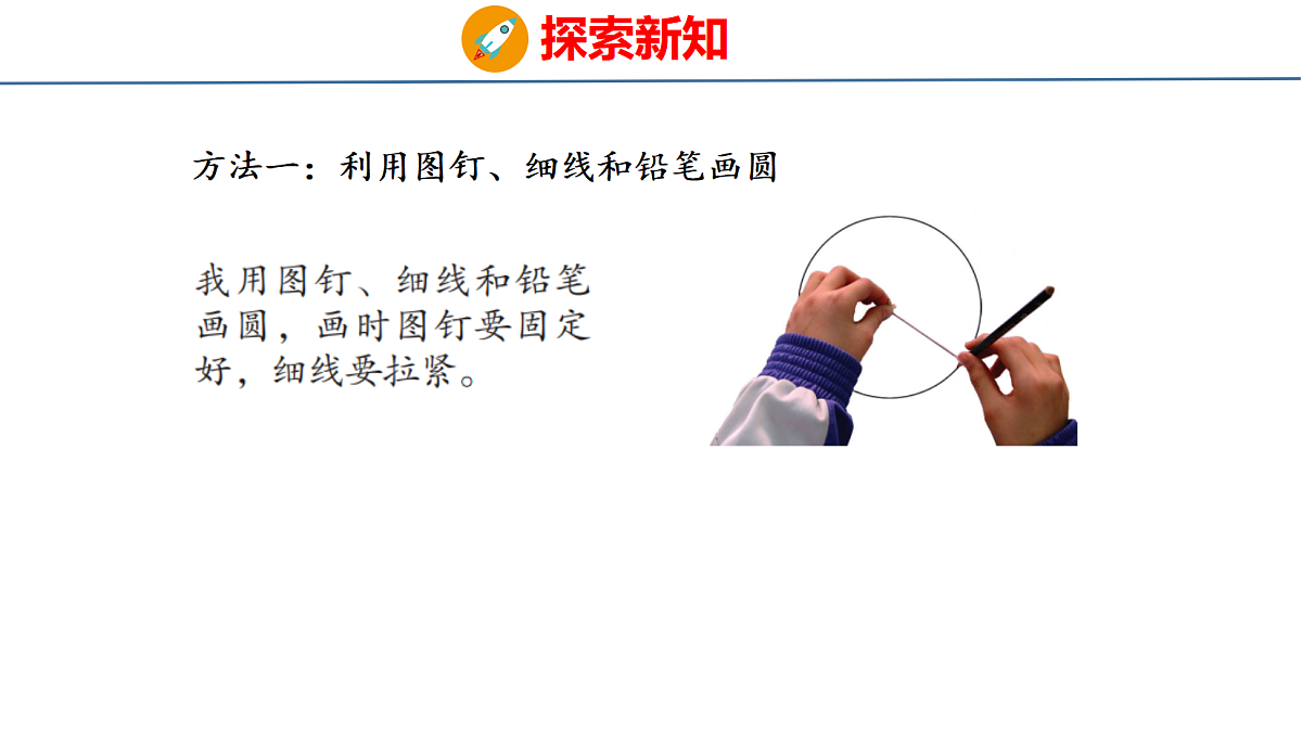 18484328第6页