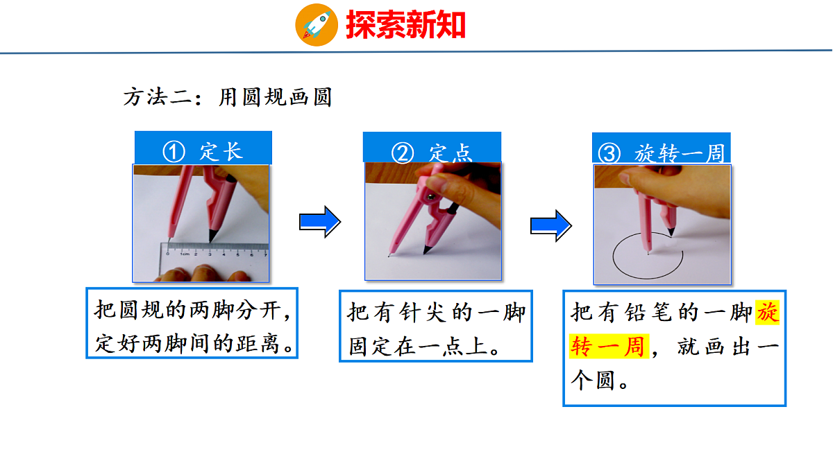 18484328第7页