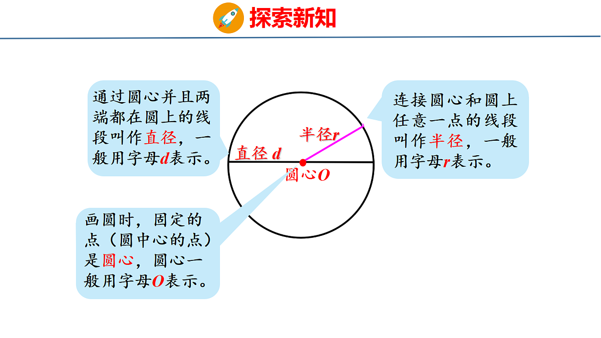 18484328第8页
