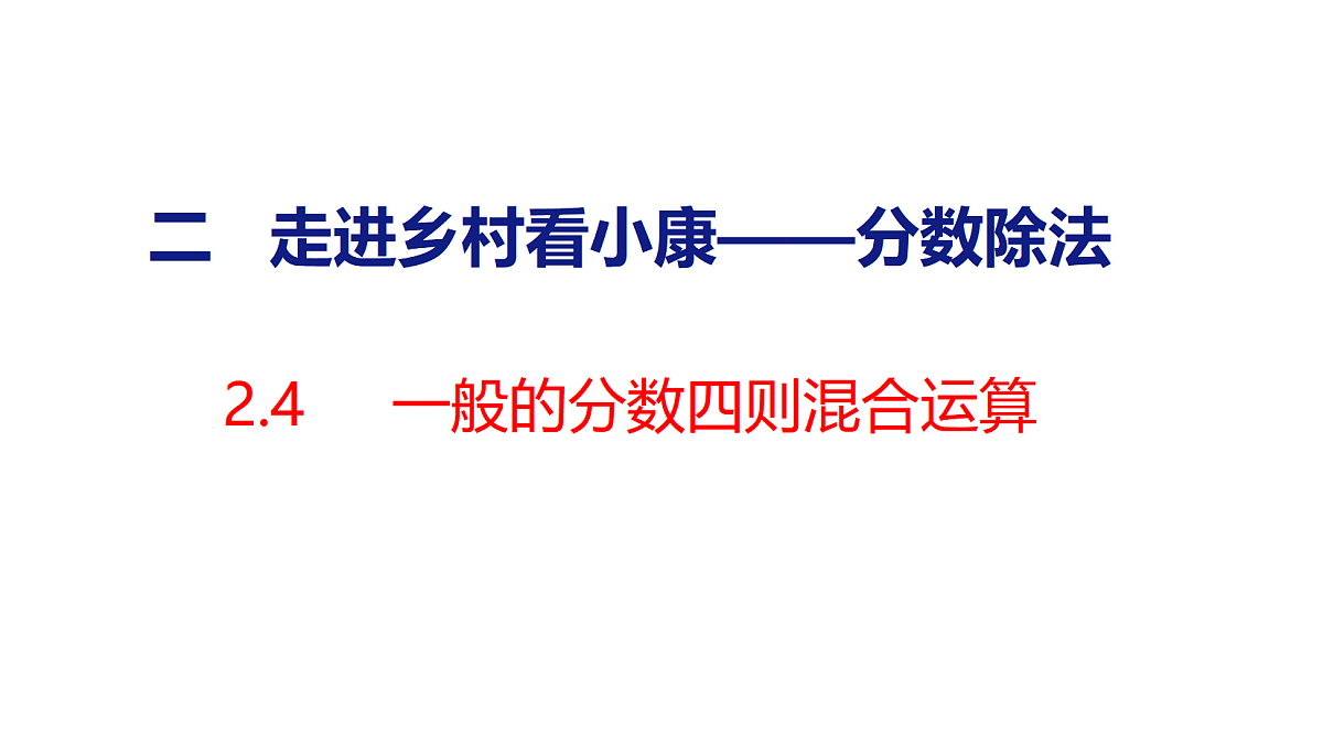 18484331第1页