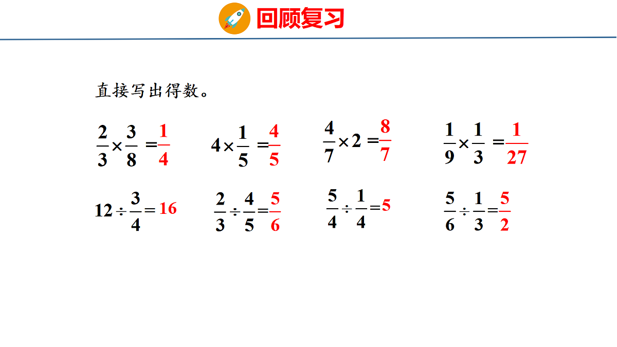 18484331第3页
