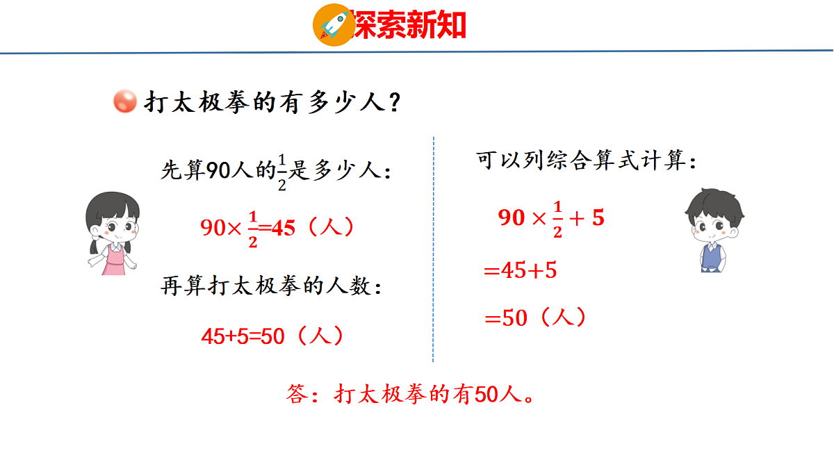 18484331第5页