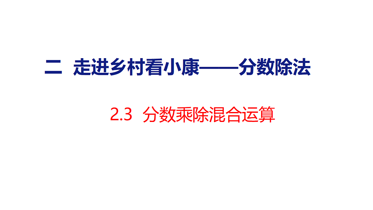 18484332第1页