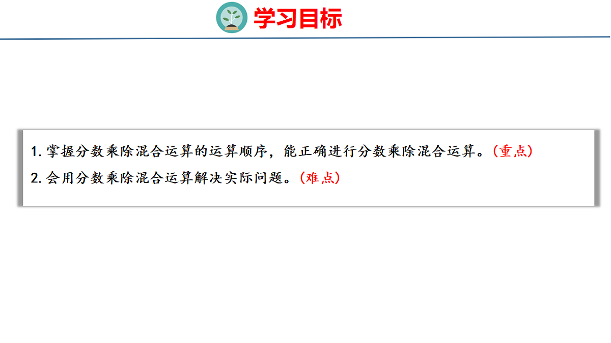 18484332第2页