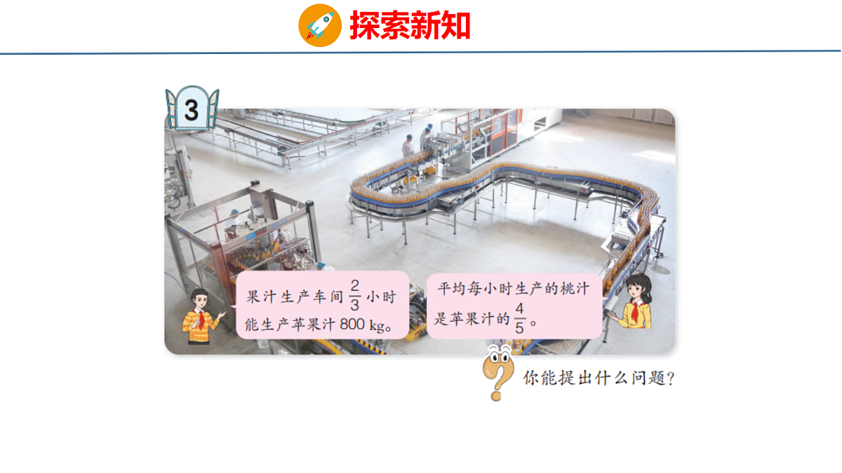 18484332第4页