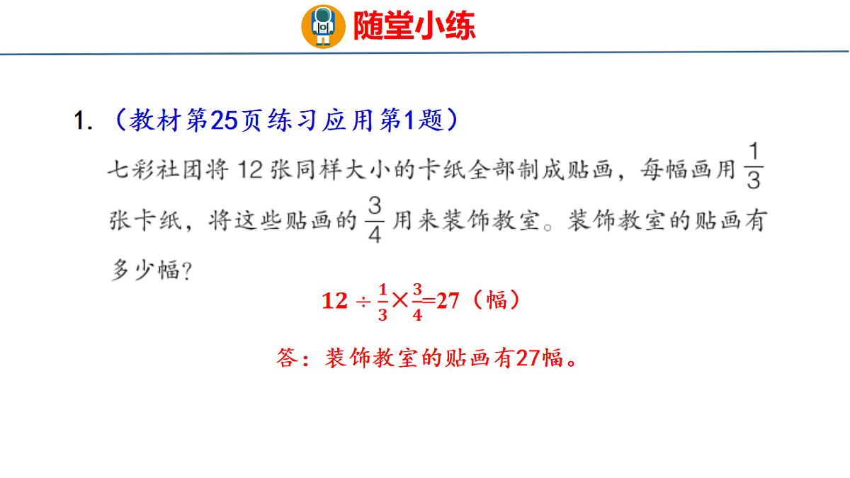 18484332第7页