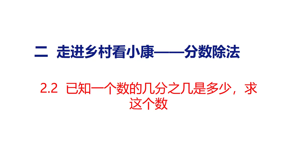 18484333第1页