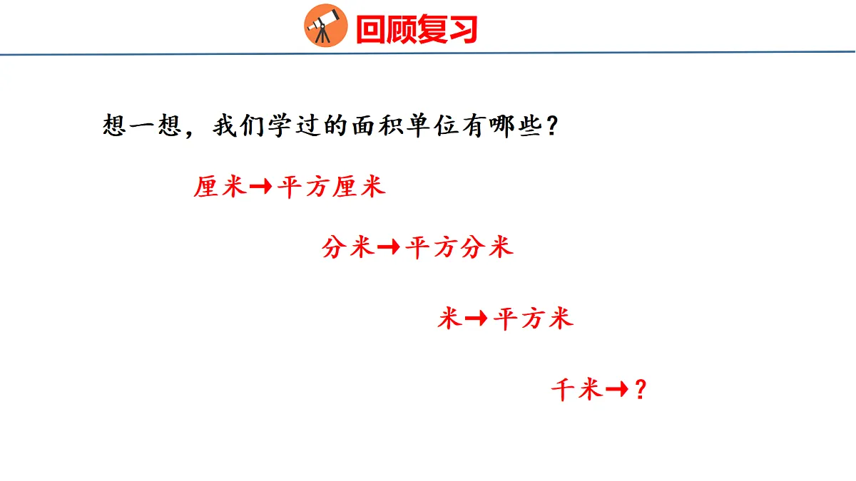 18484341第3页