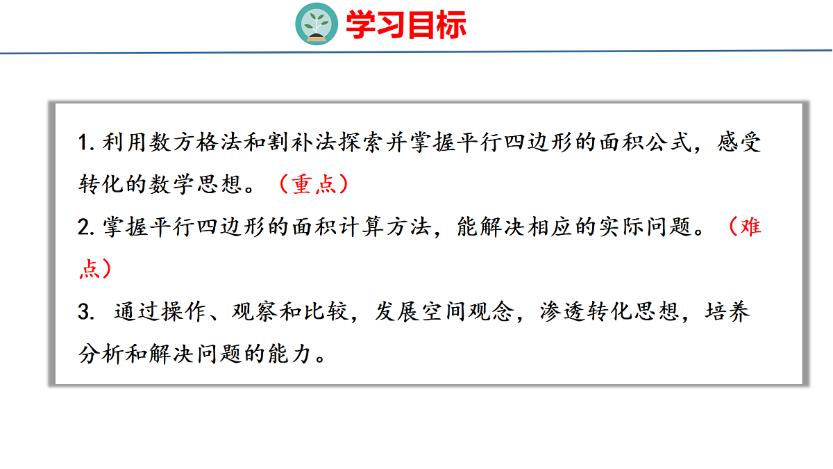 18484345第2页