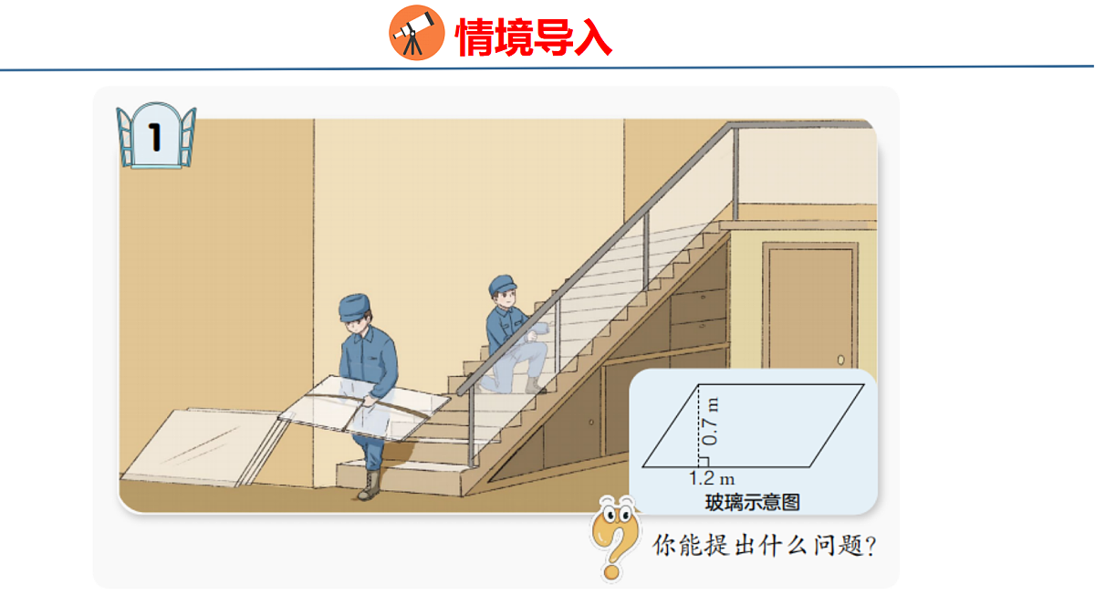 18484345第4页