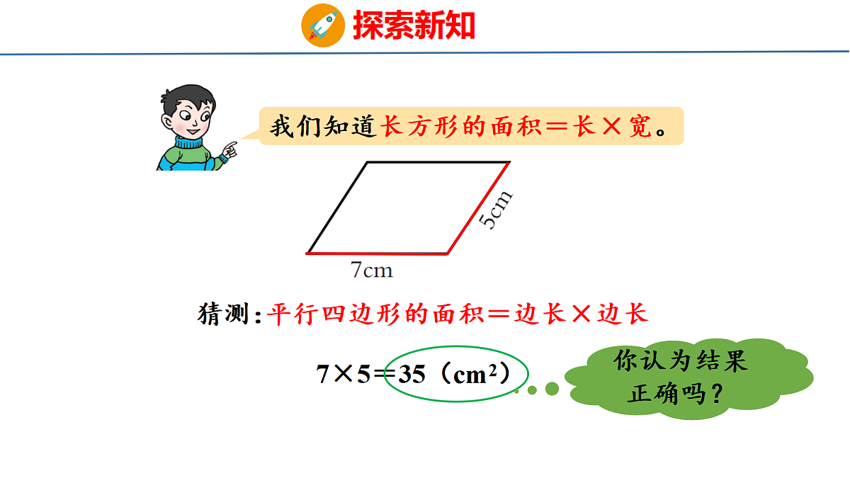 18484345第6页