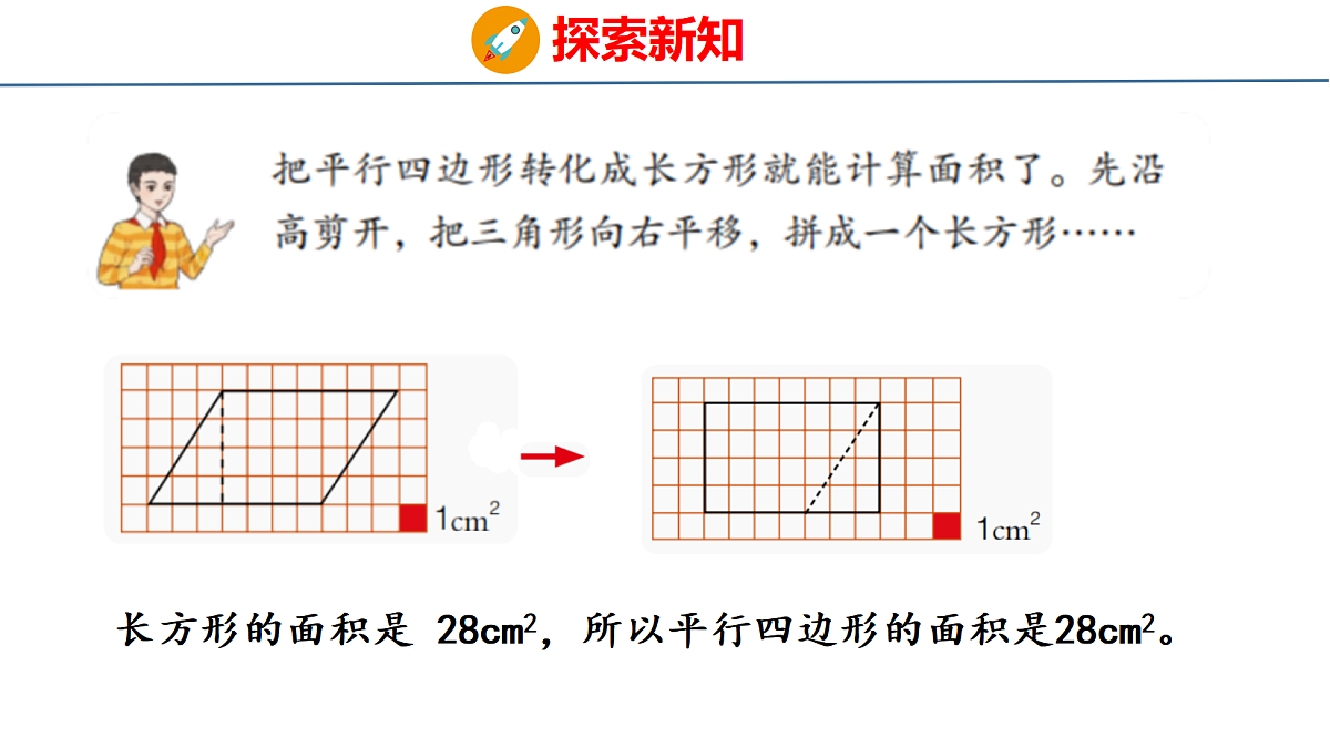 18484345第8页