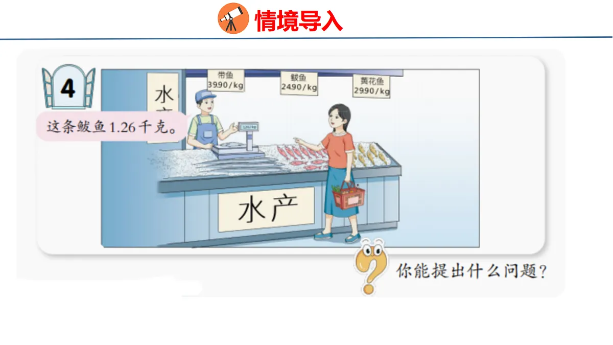 18484347第3页
