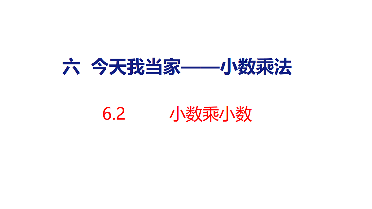 18484349第1页