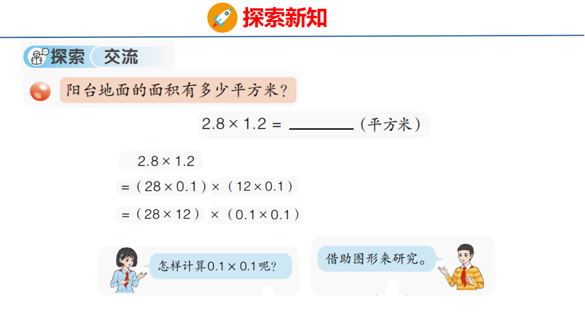 18484349第5页