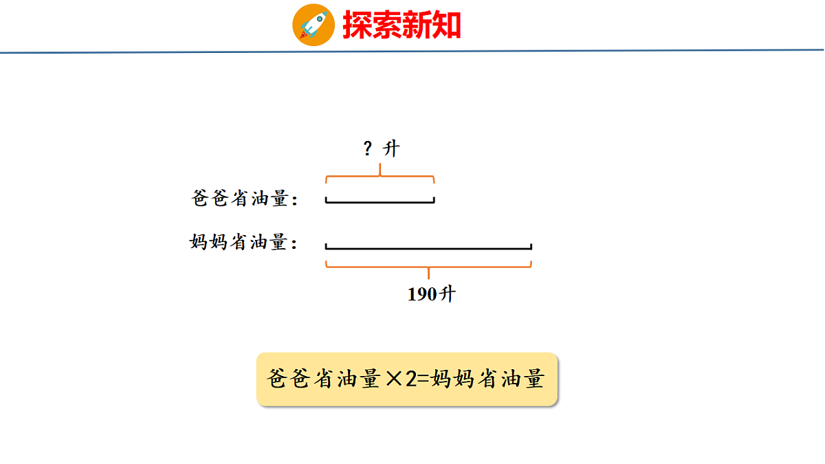 18484353第6页