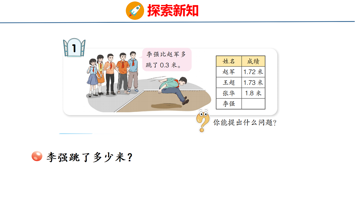 18484359第4页